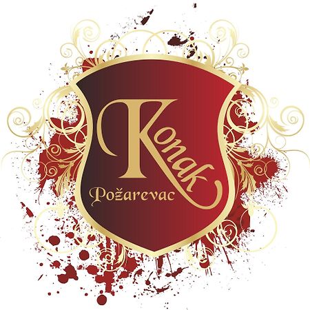 Konak Пожаревац Экстерьер фото