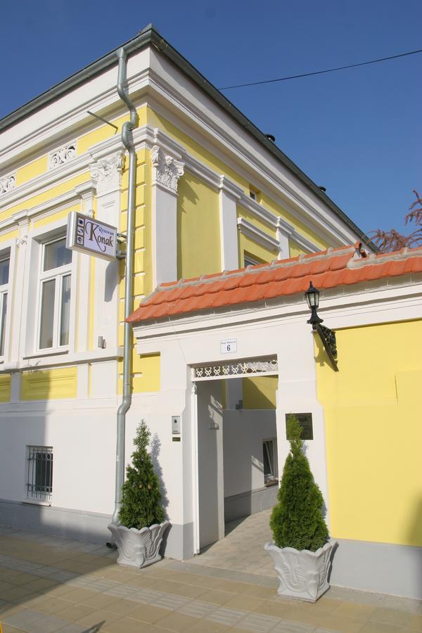 Konak Пожаревац Экстерьер фото